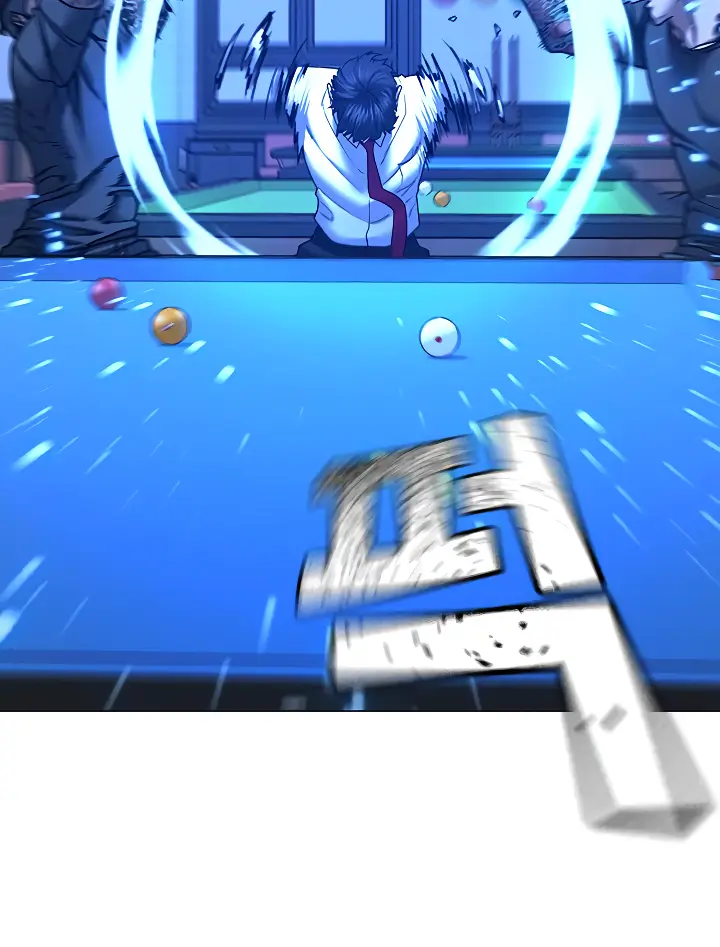 Страница 5 главы 53 манги Реалити-квест / Reality Quest