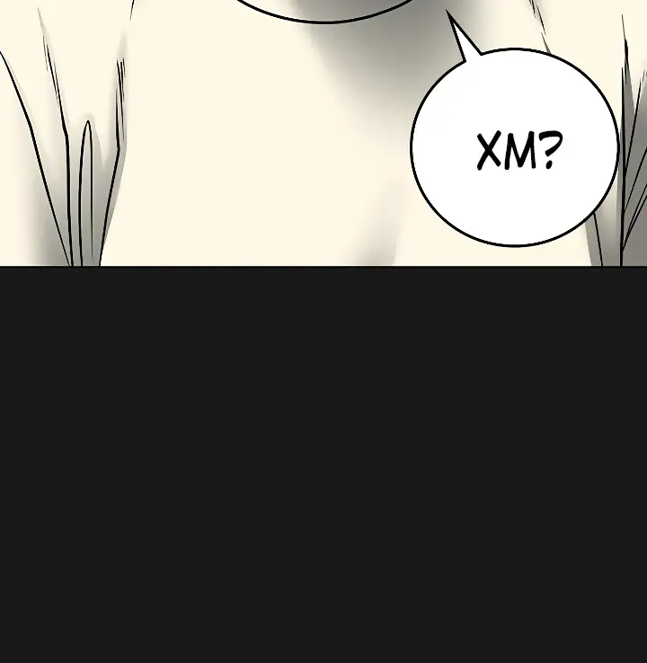 Страница 7 главы 50 манги Реалити-квест / Reality Quest