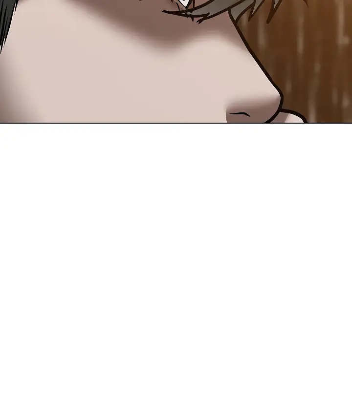 Страница 23 главы 50 манги Реалити-квест / Reality Quest