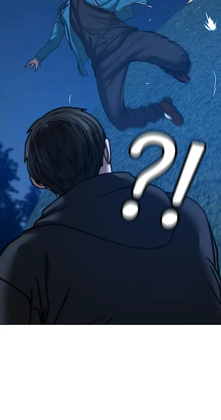 Страница 7 главы 40 манги Реалити-квест / Reality Quest