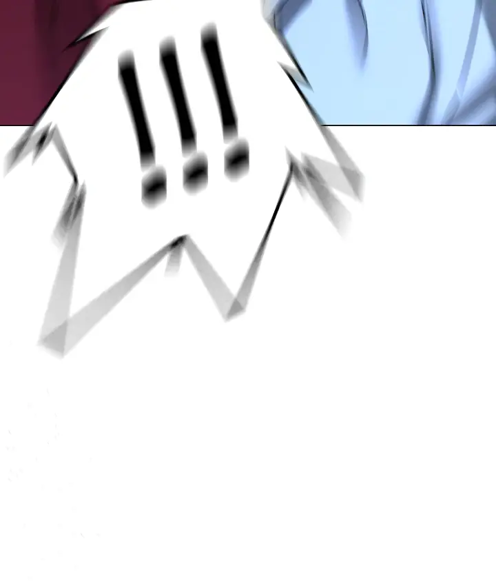 Страница 9 главы 43 манги Реалити-квест / Reality Quest