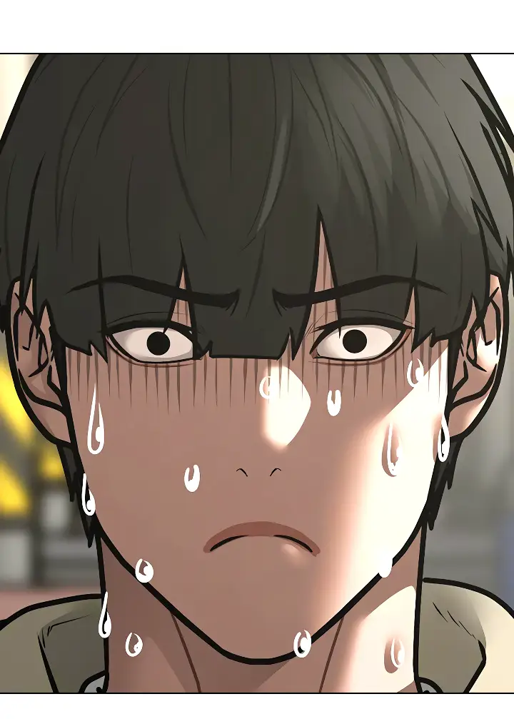 Страница 23 главы 107 манги Реалити-квест / Reality Quest