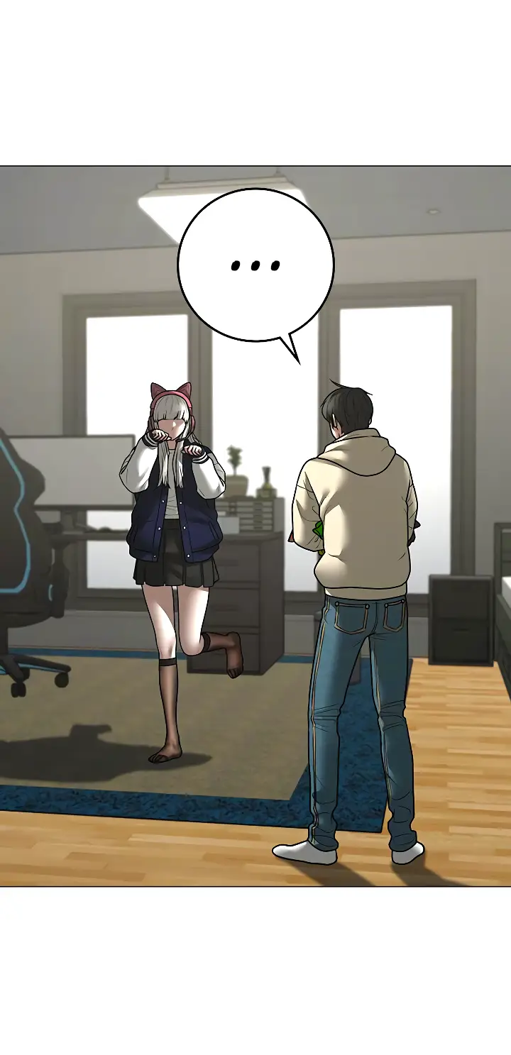 Страница 44 главы 107 манги Реалити-квест / Reality Quest