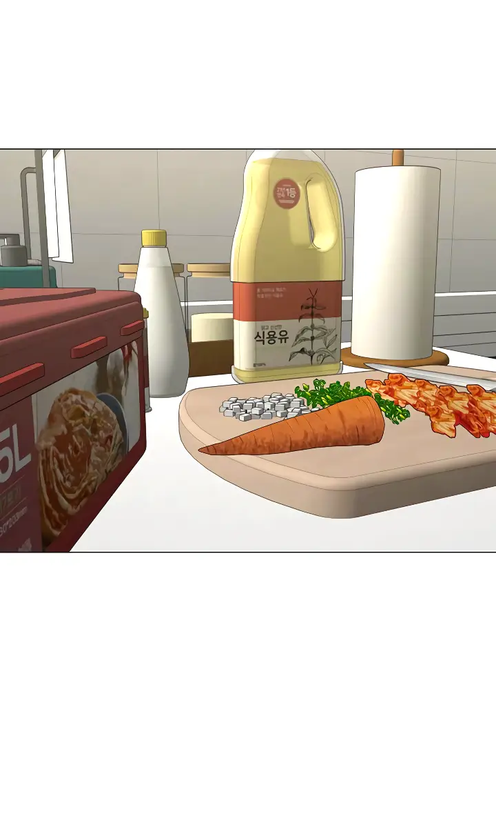 Страница 46 главы 107 манги Реалити-квест / Reality Quest