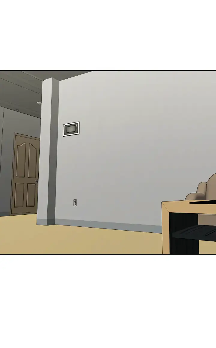 Страница 55 главы 107 манги Реалити-квест / Reality Quest