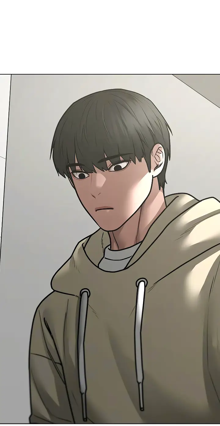 Страница 60 главы 107 манги Реалити-квест / Reality Quest