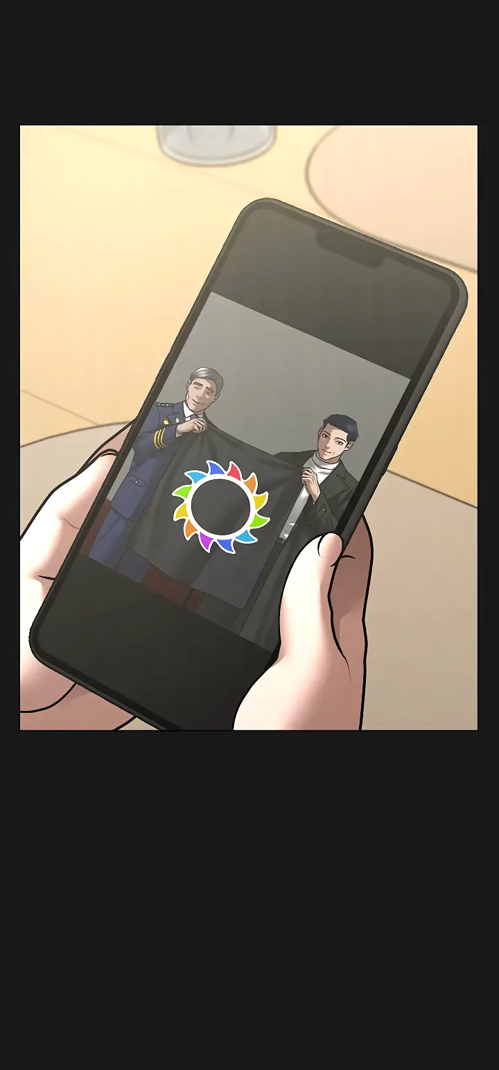 Страница 65 главы 107 манги Реалити-квест / Reality Quest