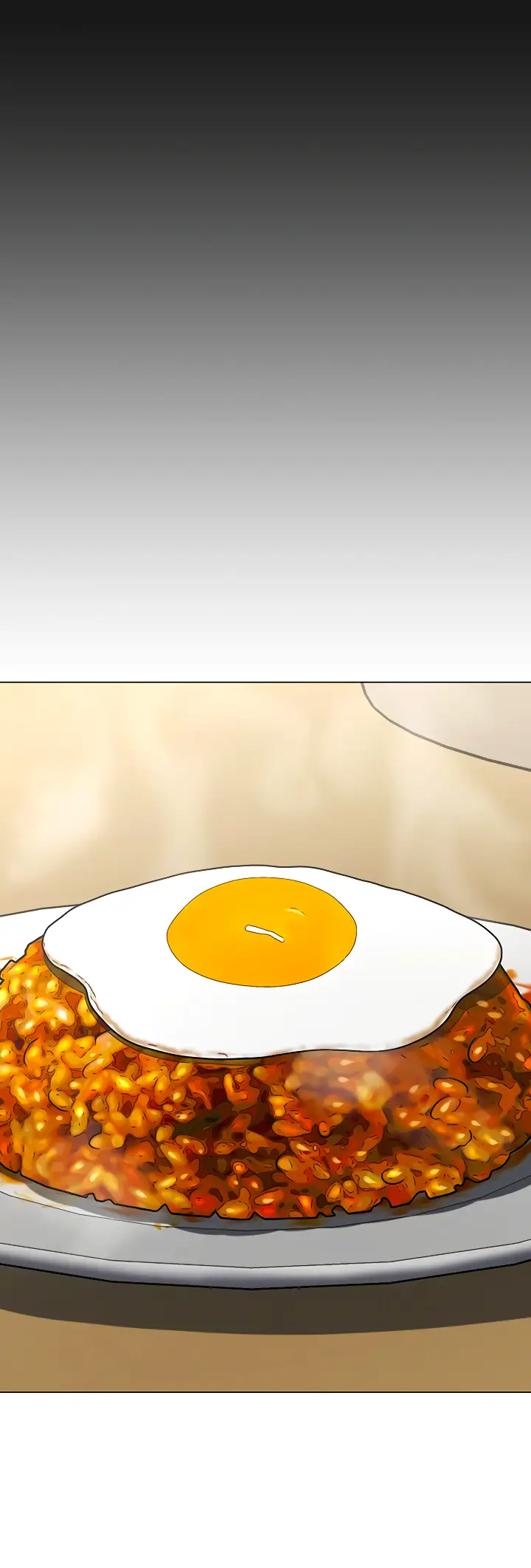 Страница 71 главы 107 манги Реалити-квест / Reality Quest