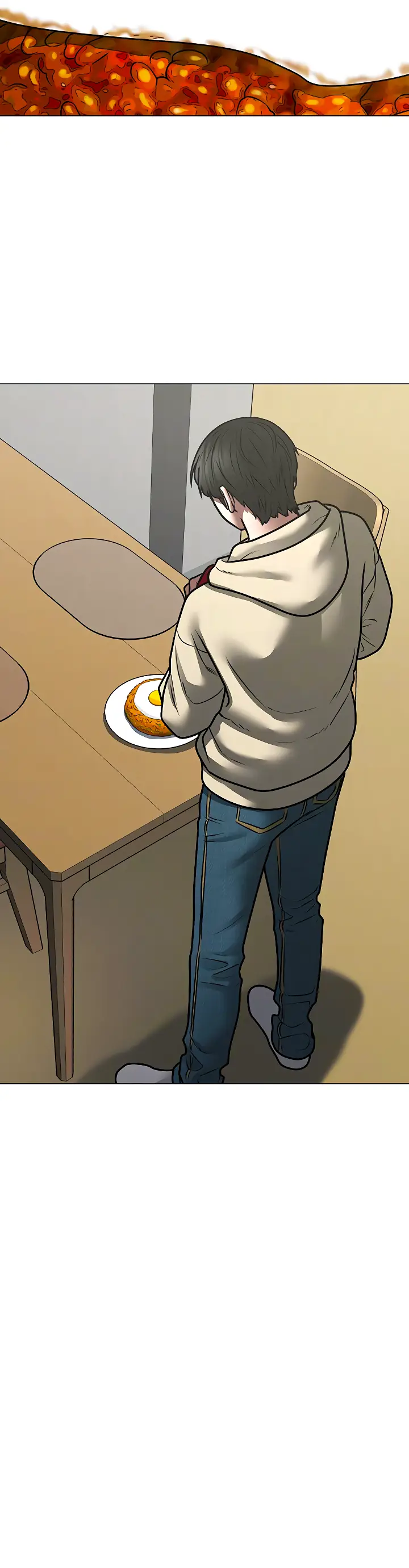 Страница 73 главы 107 манги Реалити-квест / Reality Quest