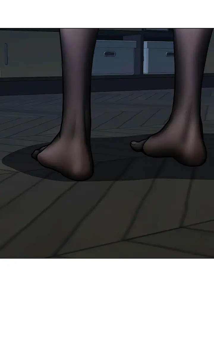 Страница 83 главы 107 манги Реалити-квест / Reality Quest