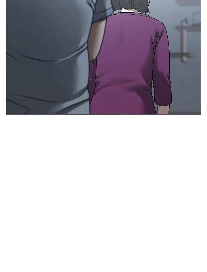 Страница 16 главы 88 манги Реалити-квест / Reality Quest