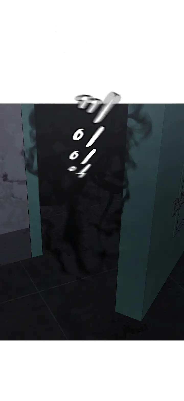 Страница 9 главы 113 манги Реалити-квест / Reality Quest