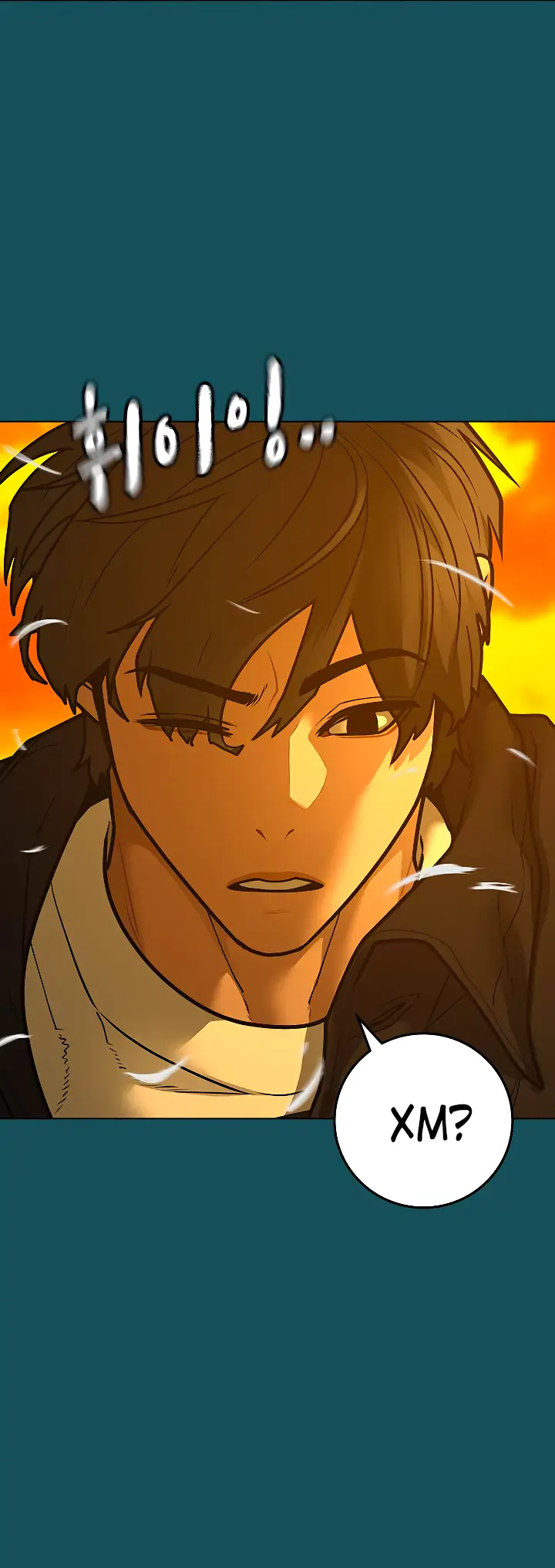 Страница 92 главы 113 манги Реалити-квест / Reality Quest