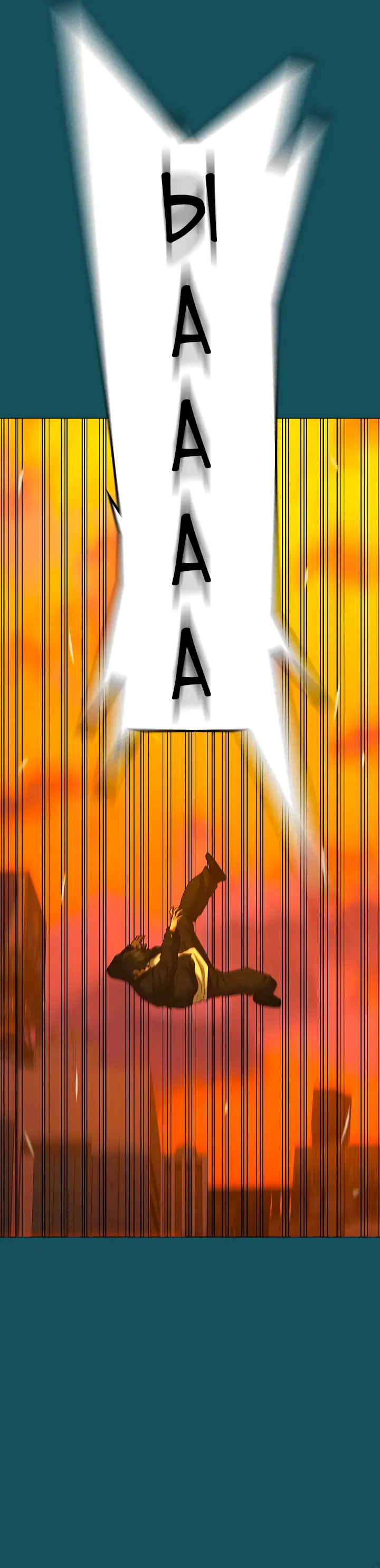 Страница 96 главы 113 манги Реалити-квест / Reality Quest