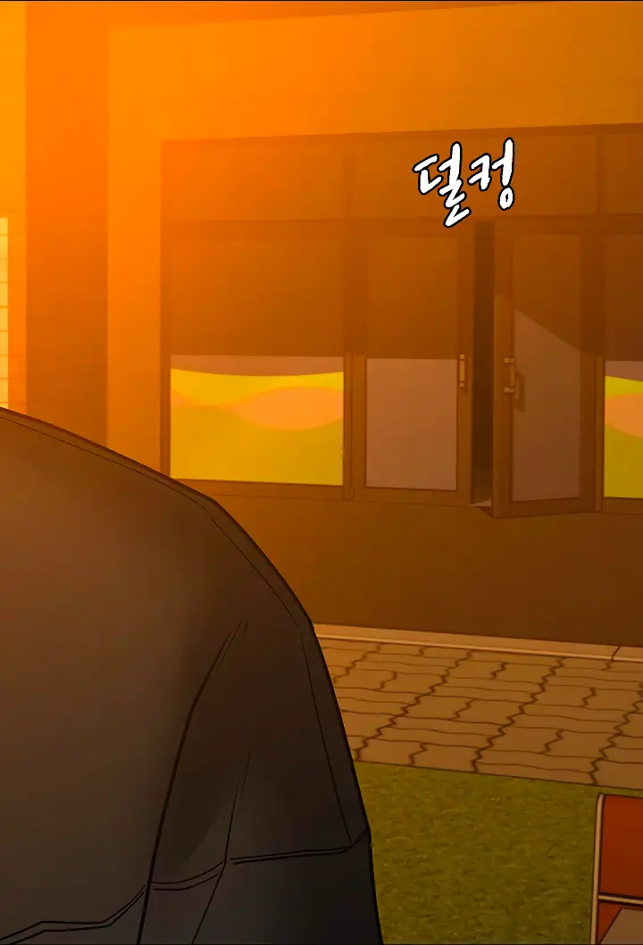 Страница 106 главы 113 манги Реалити-квест / Reality Quest