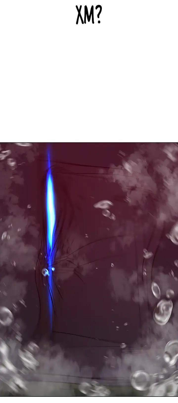 Страница 32 главы 114 манги Реалити-квест / Reality Quest