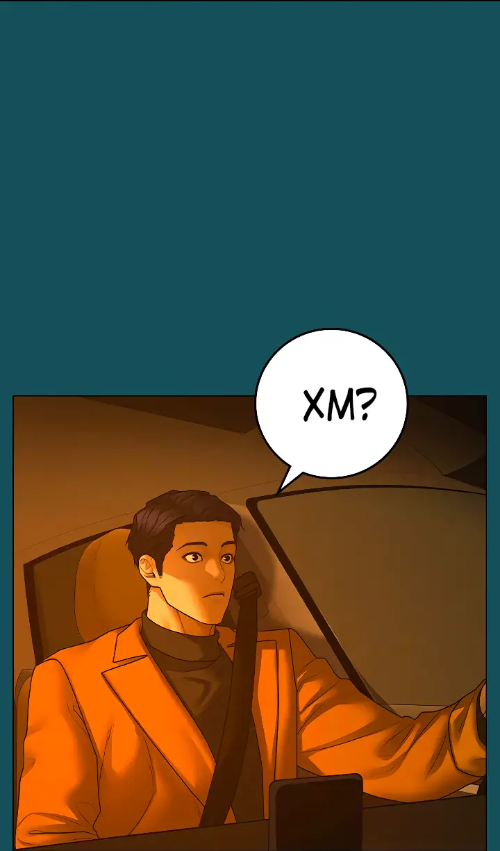 Страница 55 главы 114 манги Реалити-квест / Reality Quest