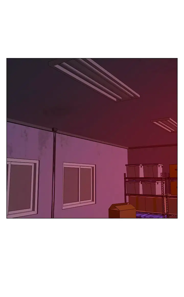 Страница 93 главы 114 манги Реалити-квест / Reality Quest