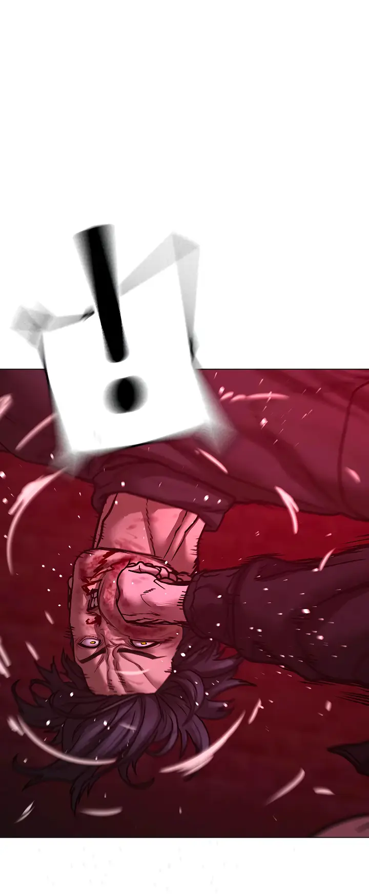 Страница 37 главы 117 манги Реалити-квест / Reality Quest