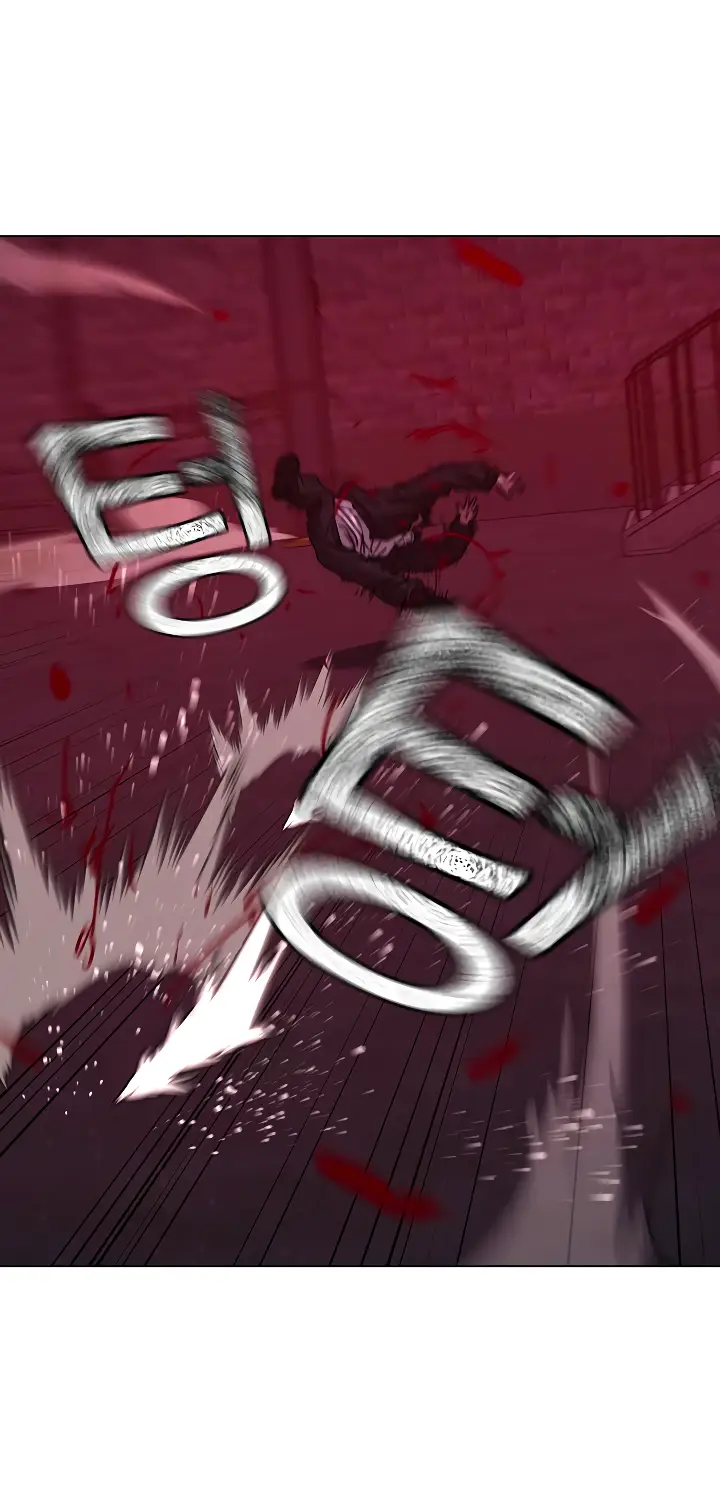 Страница 39 главы 117 манги Реалити-квест / Reality Quest