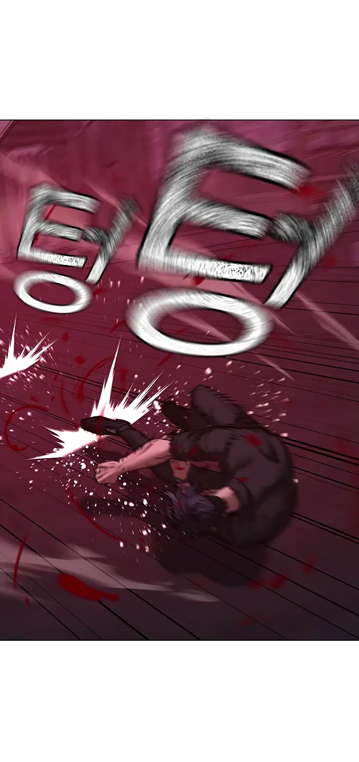 Страница 40 главы 117 манги Реалити-квест / Reality Quest