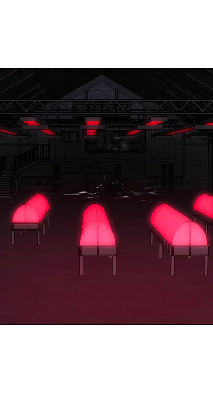 Страница 67 главы 117 манги Реалити-квест / Reality Quest