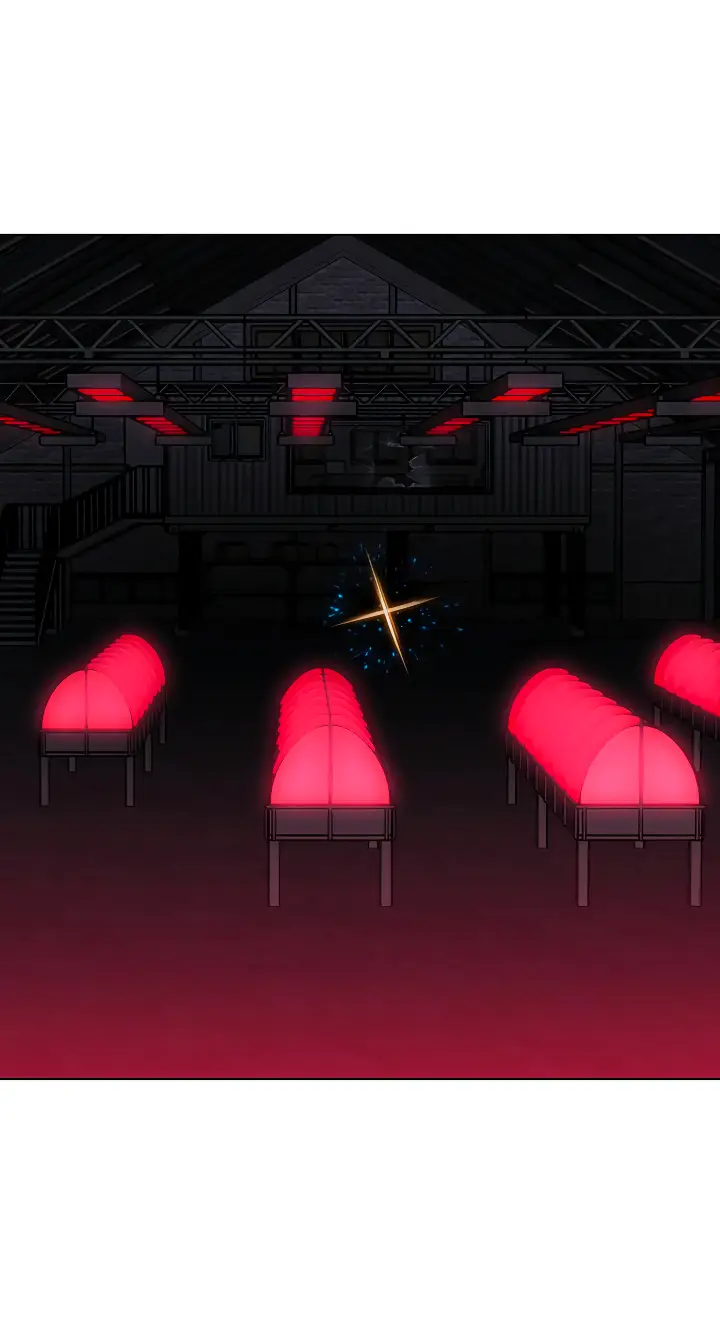 Страница 68 главы 117 манги Реалити-квест / Reality Quest