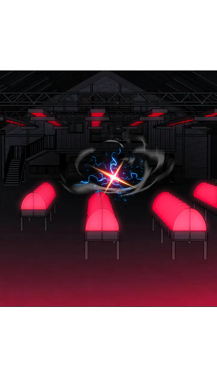 Страница 69 главы 117 манги Реалити-квест / Reality Quest