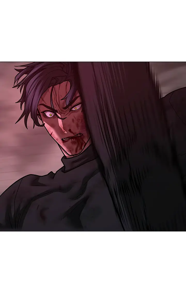 Страница 70 главы 117 манги Реалити-квест / Reality Quest