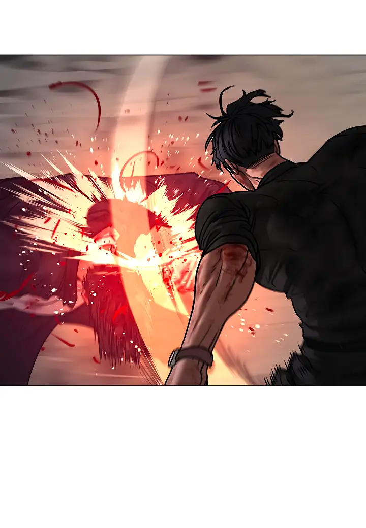 Страница 71 главы 117 манги Реалити-квест / Reality Quest