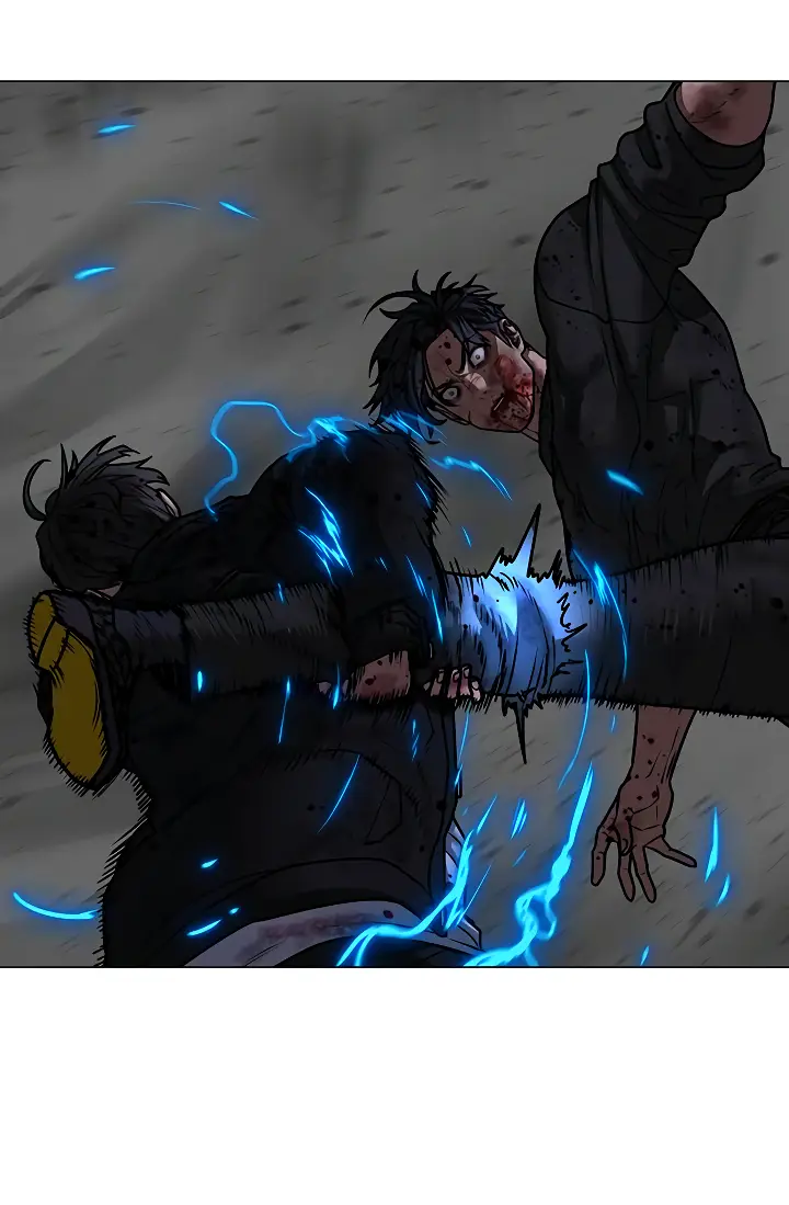 Страница 75 главы 117 манги Реалити-квест / Reality Quest