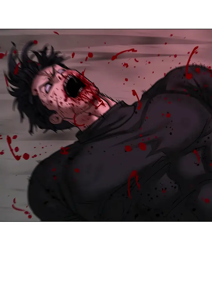 Страница 76 главы 117 манги Реалити-квест / Reality Quest