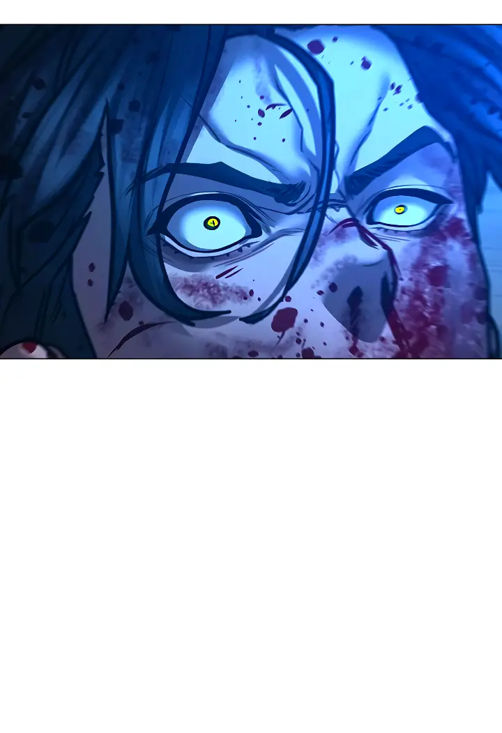 Страница 77 главы 117 манги Реалити-квест / Reality Quest