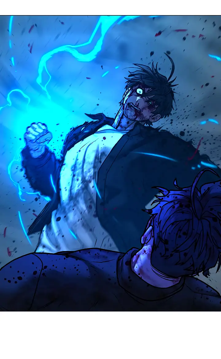 Страница 78 главы 117 манги Реалити-квест / Reality Quest