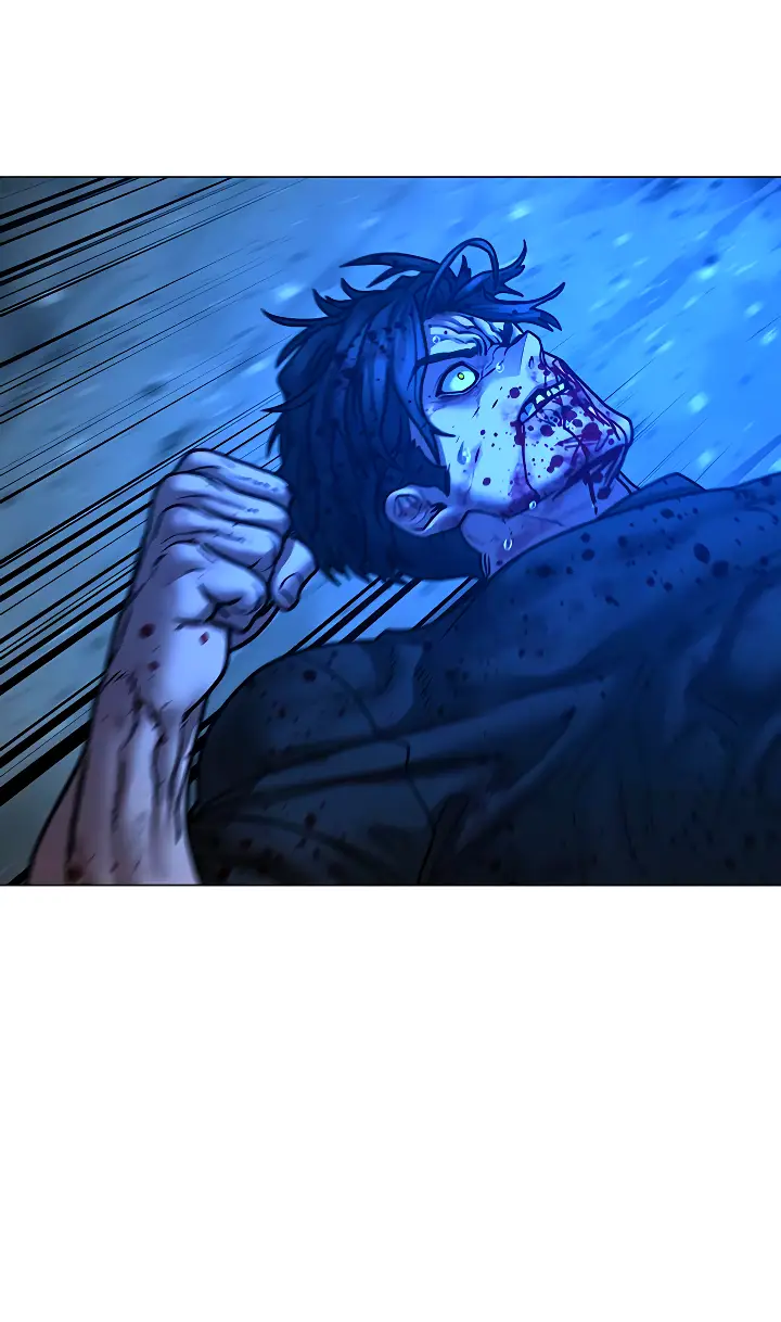 Страница 79 главы 117 манги Реалити-квест / Reality Quest