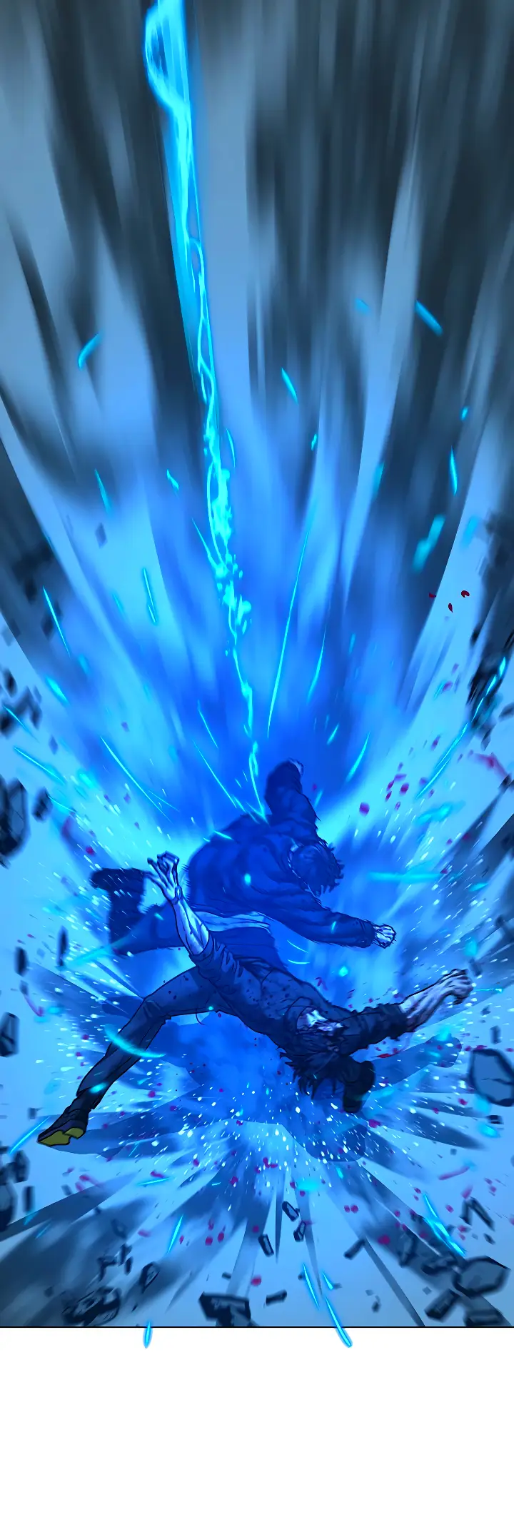 Страница 82 главы 117 манги Реалити-квест / Reality Quest