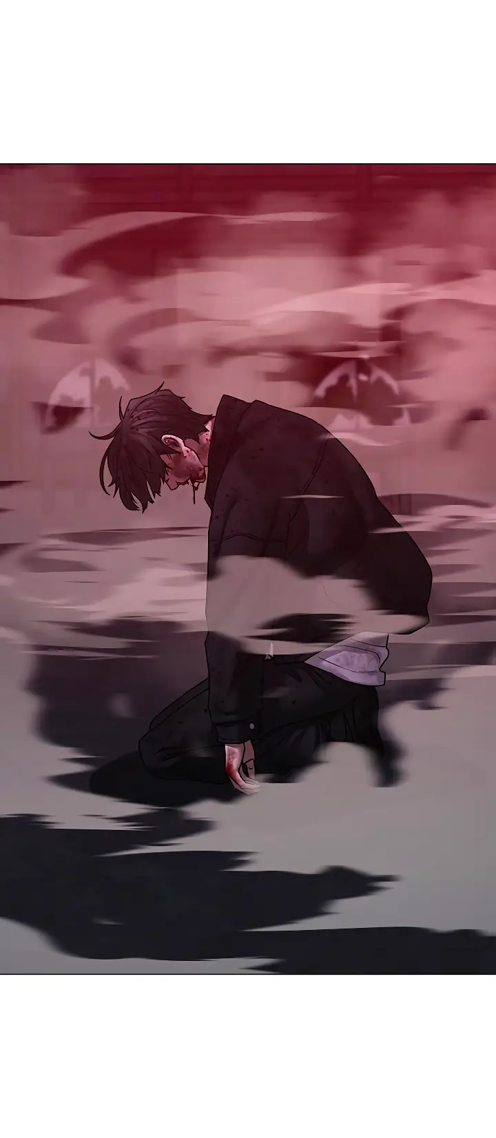 Страница 85 главы 117 манги Реалити-квест / Reality Quest