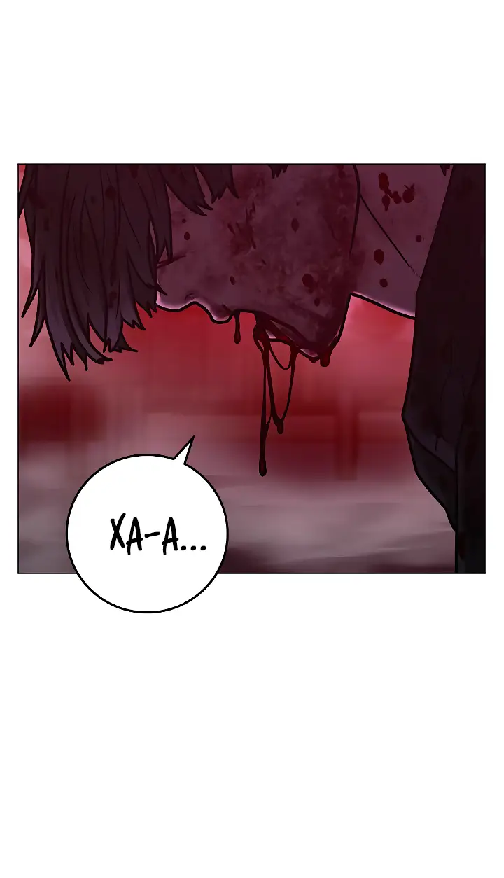 Страница 86 главы 117 манги Реалити-квест / Reality Quest