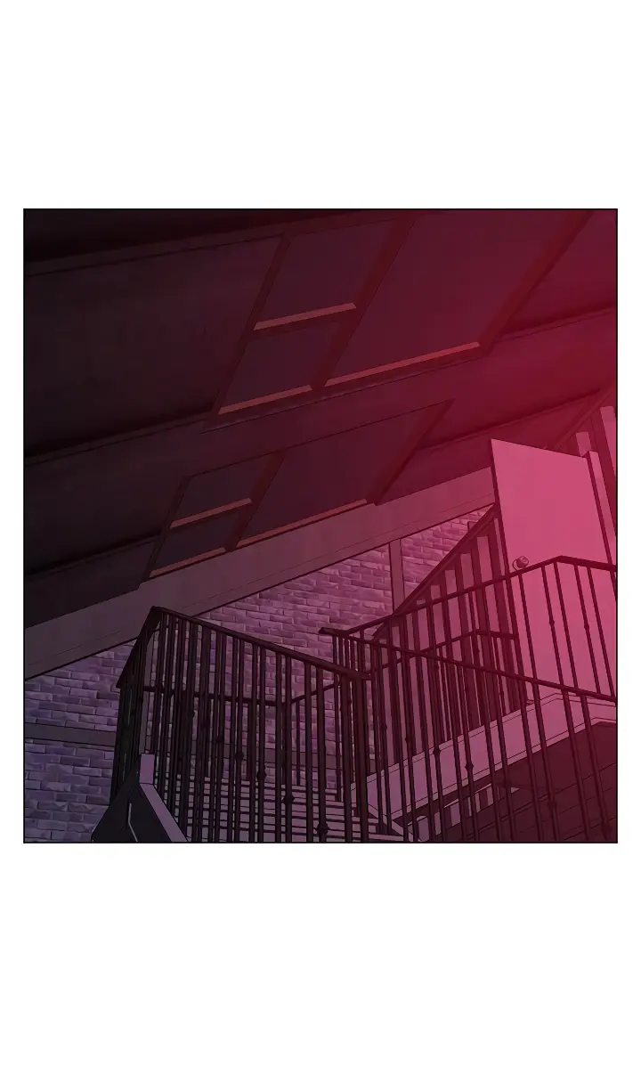 Страница 93 главы 117 манги Реалити-квест / Reality Quest