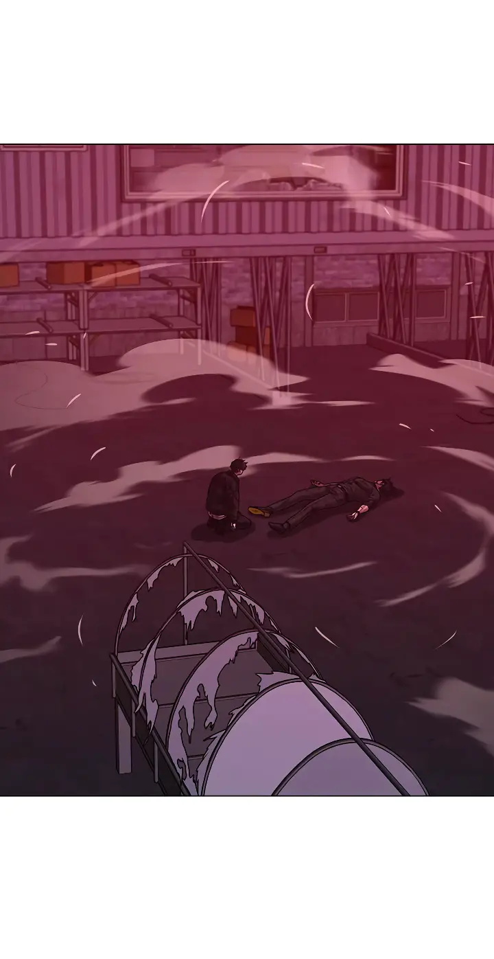 Страница 94 главы 117 манги Реалити-квест / Reality Quest