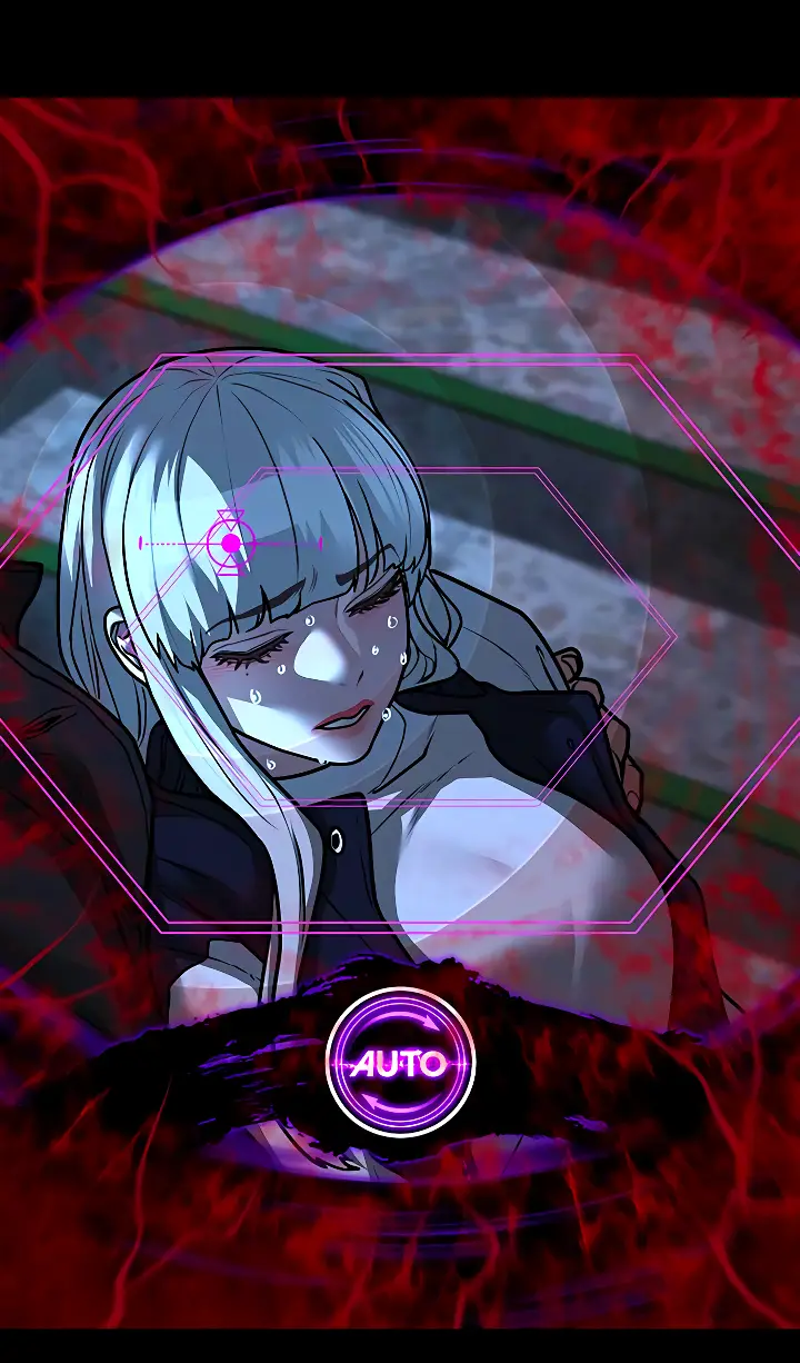 Страница 100 главы 117 манги Реалити-квест / Reality Quest