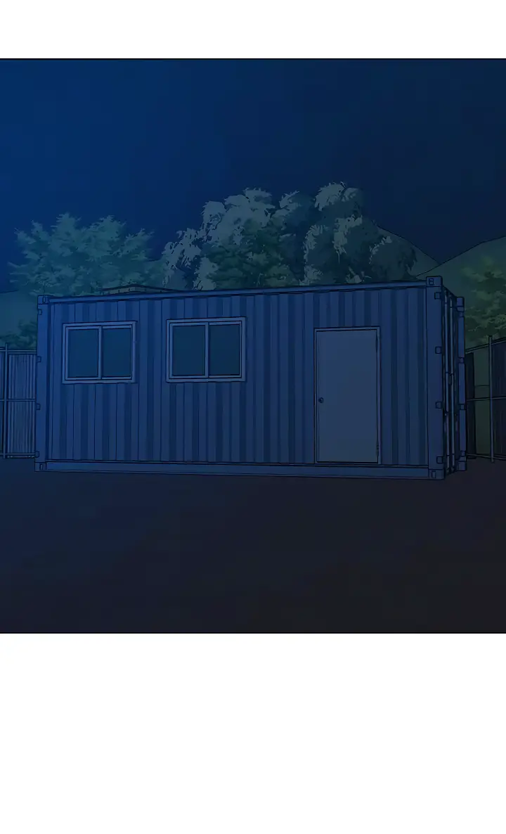 Страница 108 главы 117 манги Реалити-квест / Reality Quest