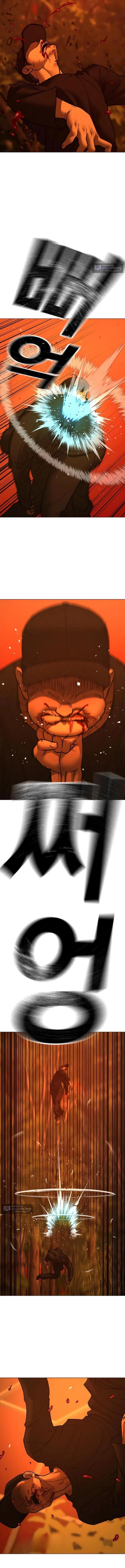 Страница 6 главы 182 манги Реалити-квест / Reality Quest