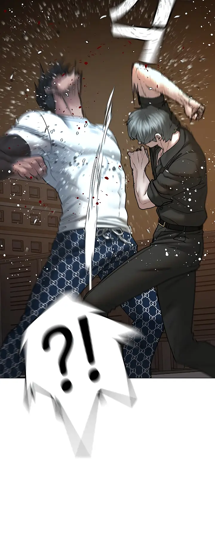 Страница 11 главы 49 манги Реалити-квест / Reality Quest