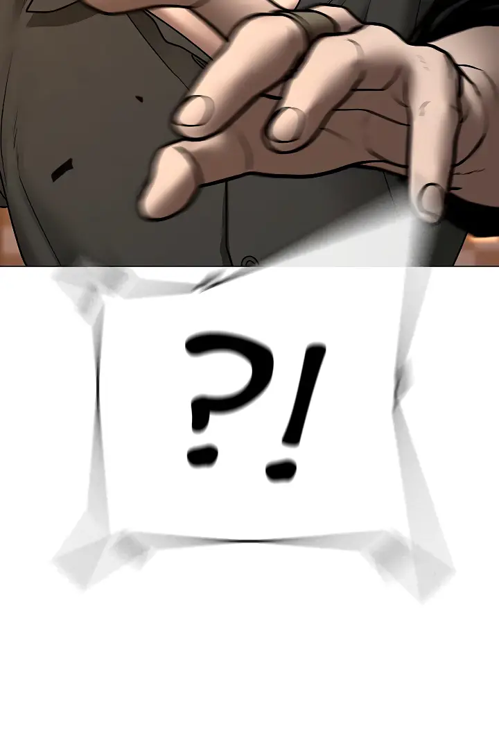 Страница 18 главы 49 манги Реалити-квест / Reality Quest