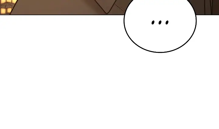 Страница 20 главы 49 манги Реалити-квест / Reality Quest