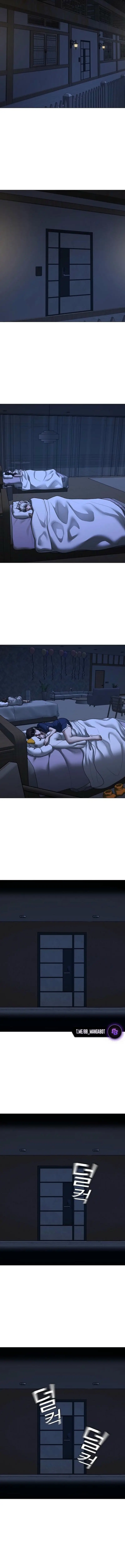 Страница 17 главы 160 манги Реалити-квест / Reality Quest