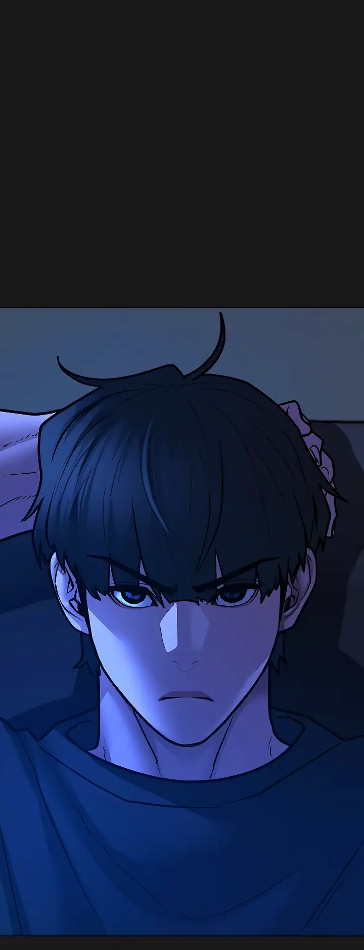 Страница 4 главы 121 манги Реалити-квест / Reality Quest