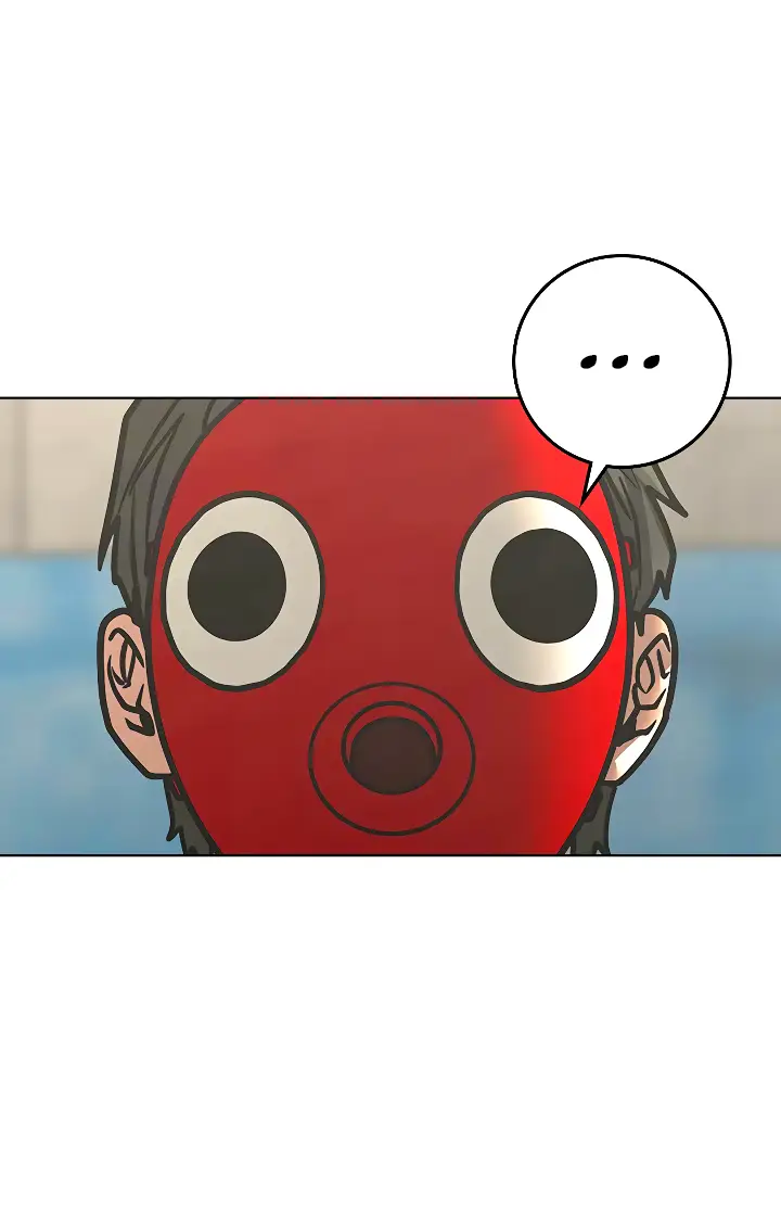 Страница 24 главы 121 манги Реалити-квест / Reality Quest