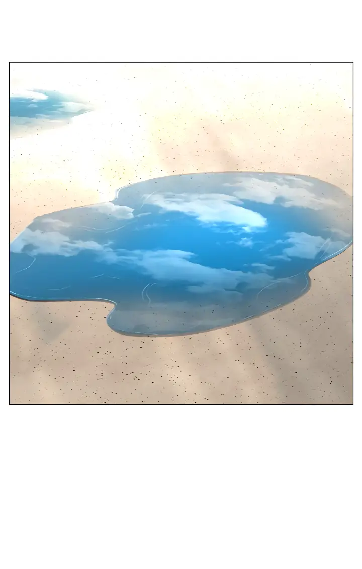 Страница 49 главы 121 манги Реалити-квест / Reality Quest